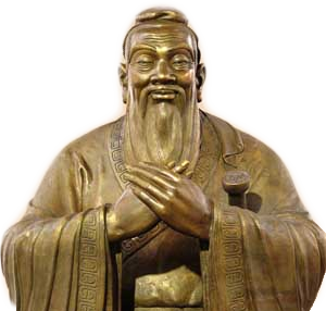 Confucius-Large-Squared.png